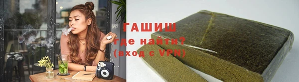 скорость mdpv Балабаново