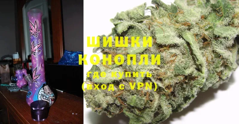 omg   Навашино  Каннабис OG Kush 